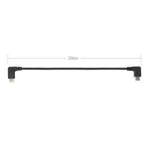 Remote Control Data Cable