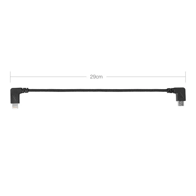 Remote Control Data Cable - Image 2