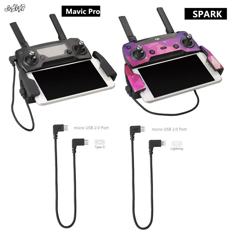 Remote Control Data Cable